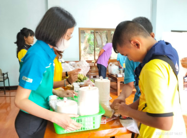 โครงการ &quot;ค่ายเยาวชน...รักษ์พงไพร&quot; เฉลิมพระเกียรติ 60 พรรษา ... พารามิเตอร์รูปภาพ 76